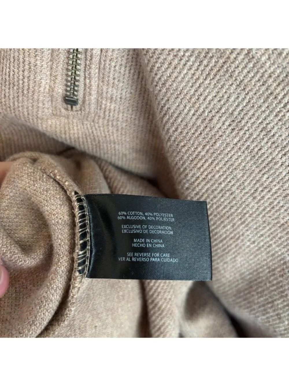 Banana Republic Quarter Zip Tan/Beige Sweater Mens/Unisex XXL